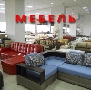 Магазины мебели в Хунзахе